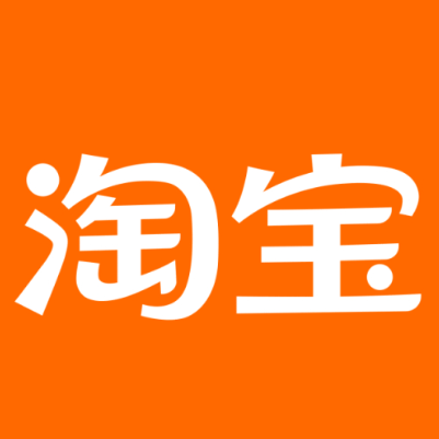 雅江淘宝云仓一件代发，淘宝菜鸟电子面单快递仓储代发