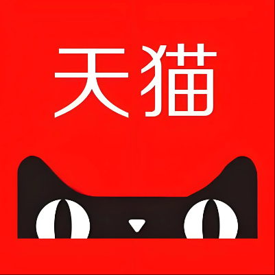 雅江天猫云仓一件代发，天猫电子面单快递仓储代发